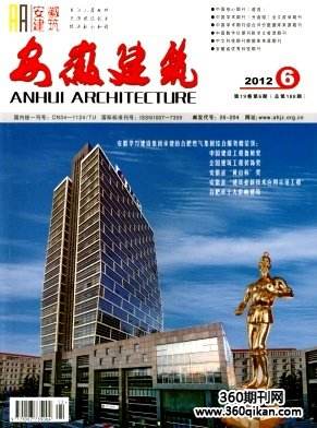 ���ս�����־