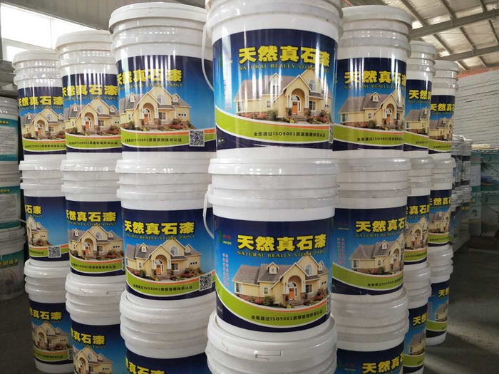 ��Ȼ��ʯ��