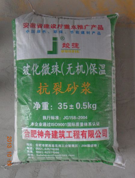 ����ɰ��