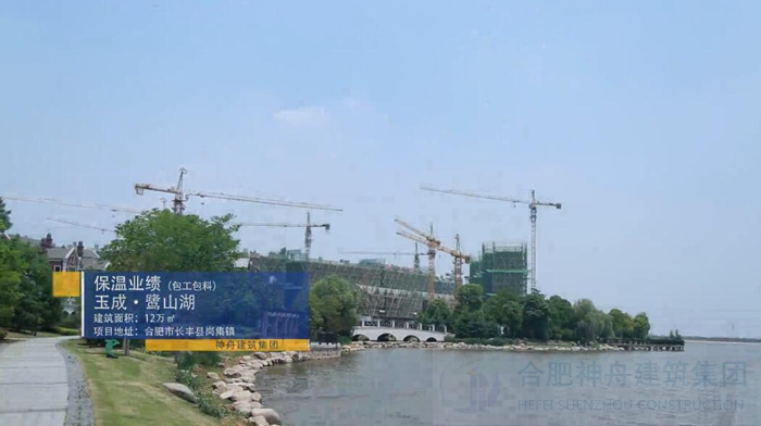 ���·��ɽ��