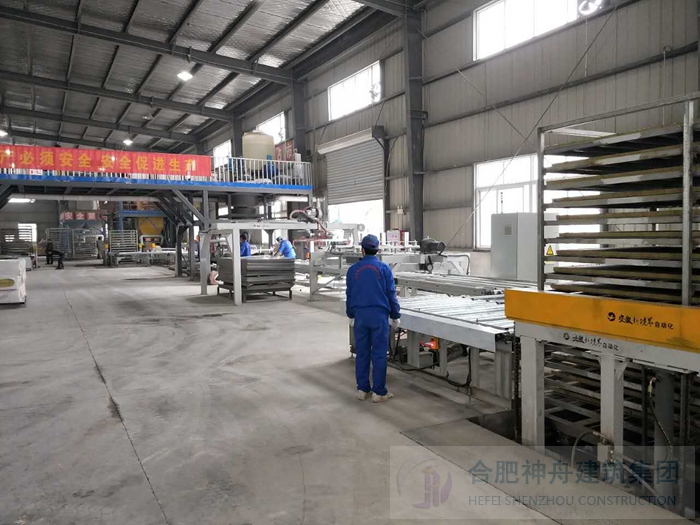 ���޸��ϰ������豸