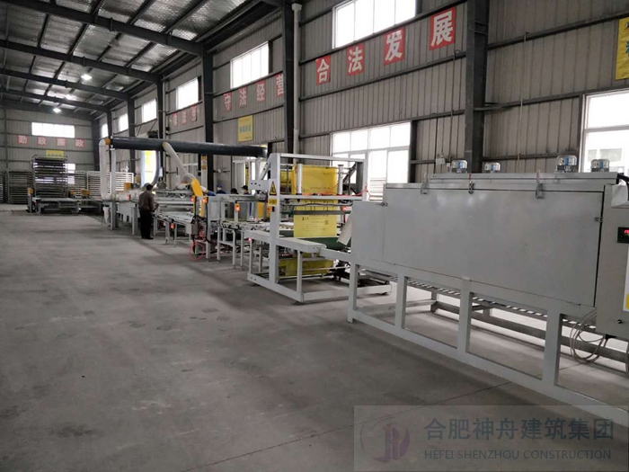 ���޸��ϰ������豸