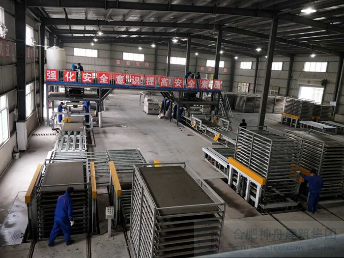 ���޸��ϰ������豸