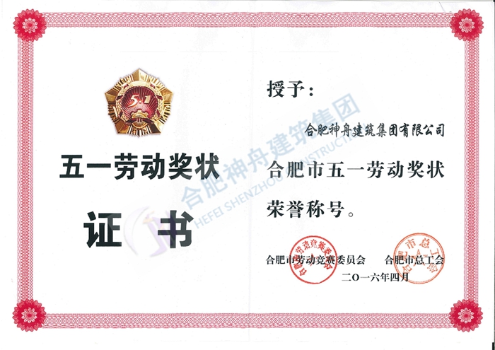 ��һ�Ͷ���״֤��