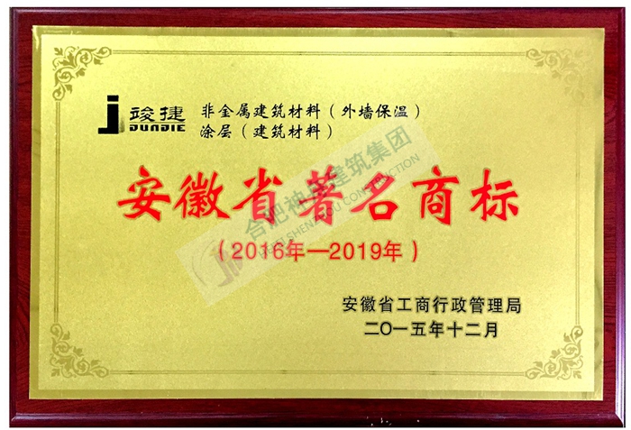 ����ʡ�����̱�