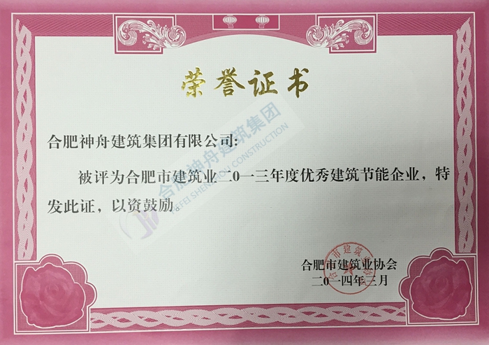 ���������ҵ2013