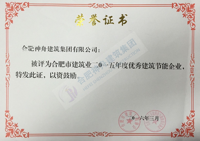 ���������ҵ2015