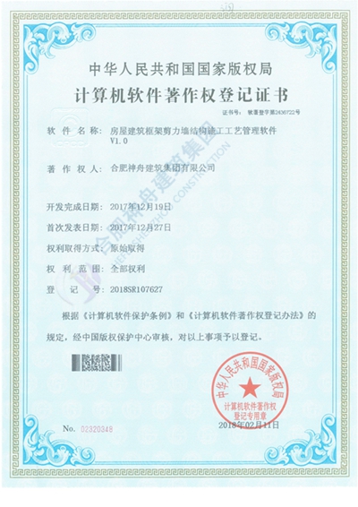 ����֤��