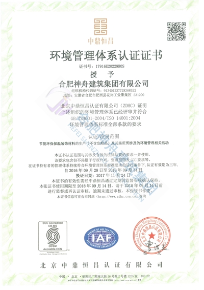 ����������ϵ��֤֤��