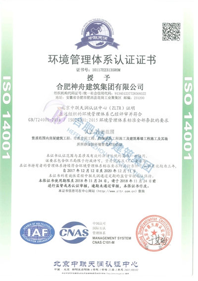 ����������ϵ��֤֤��