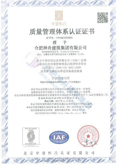 ����������ϵ��֤֤��