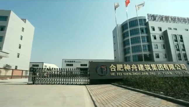 ���ۼ��� ��ҵ����Ƭ