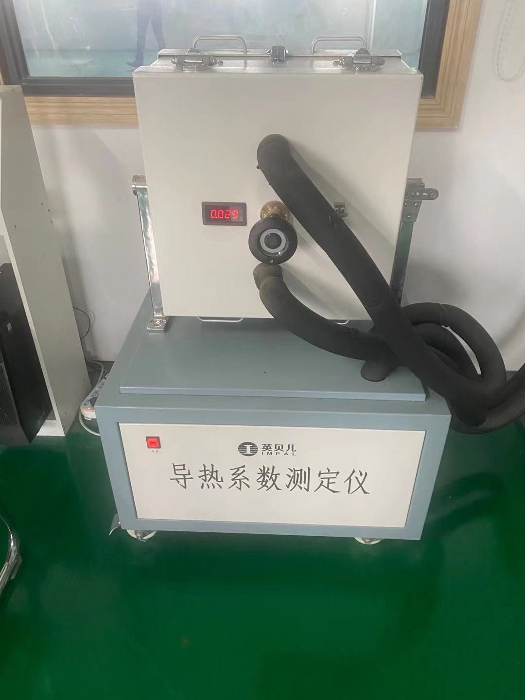 ����ϵ���ⶨ��