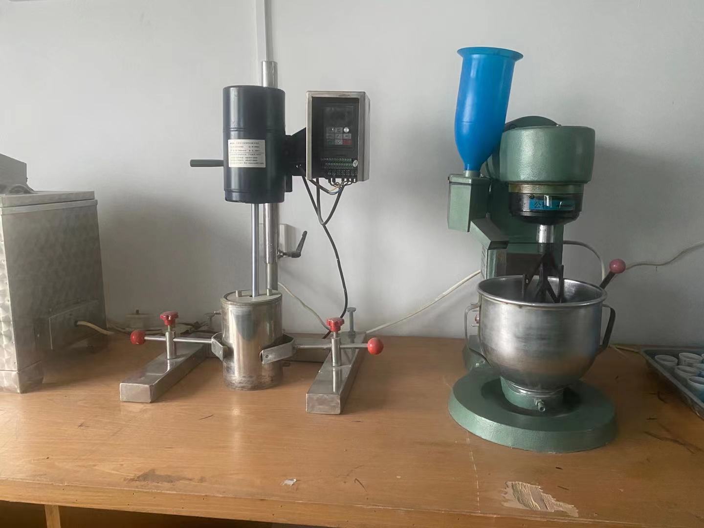 ������ɰ����